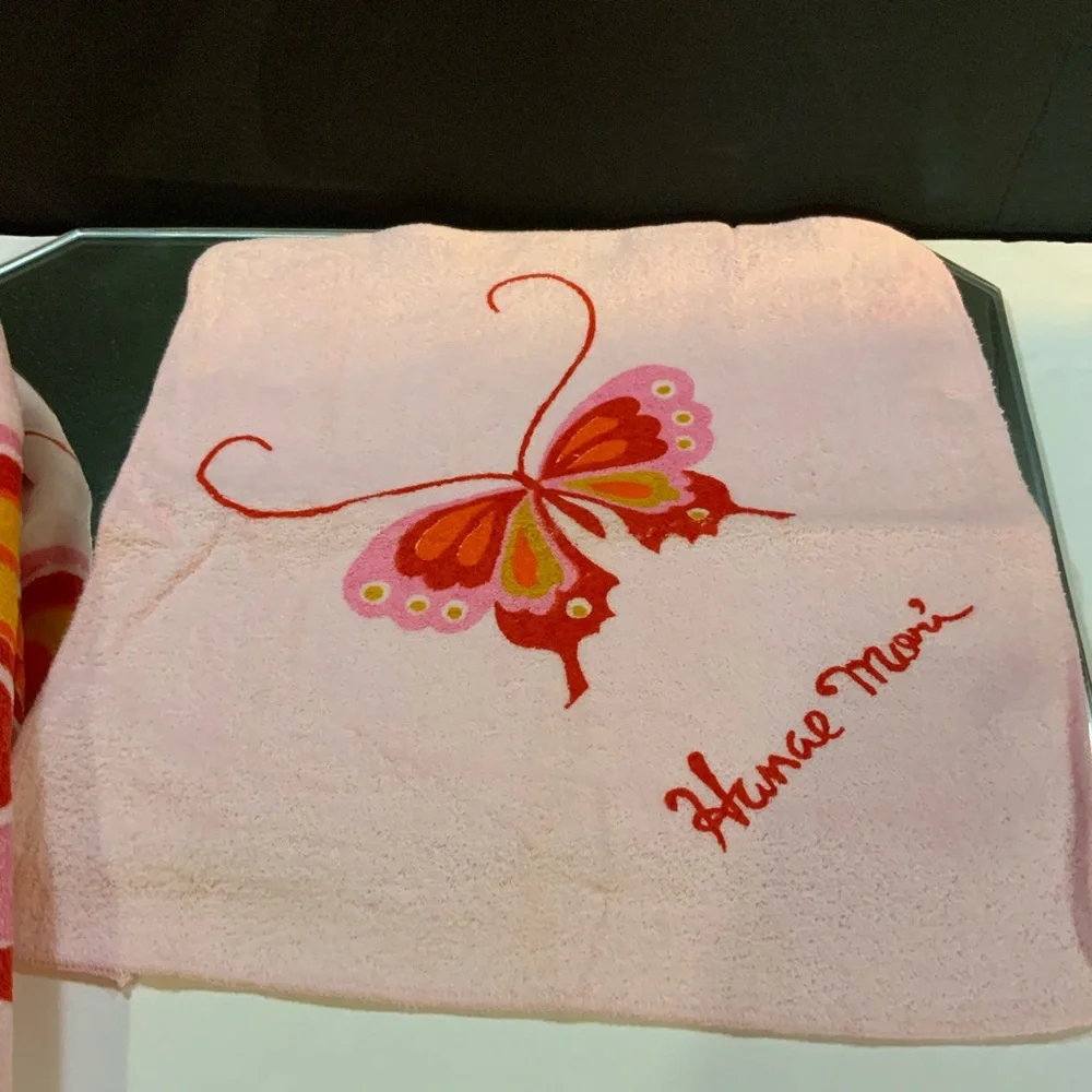 Vintage Martex Bath Towel and Washcloth Pink Butterfly Set USA NOS